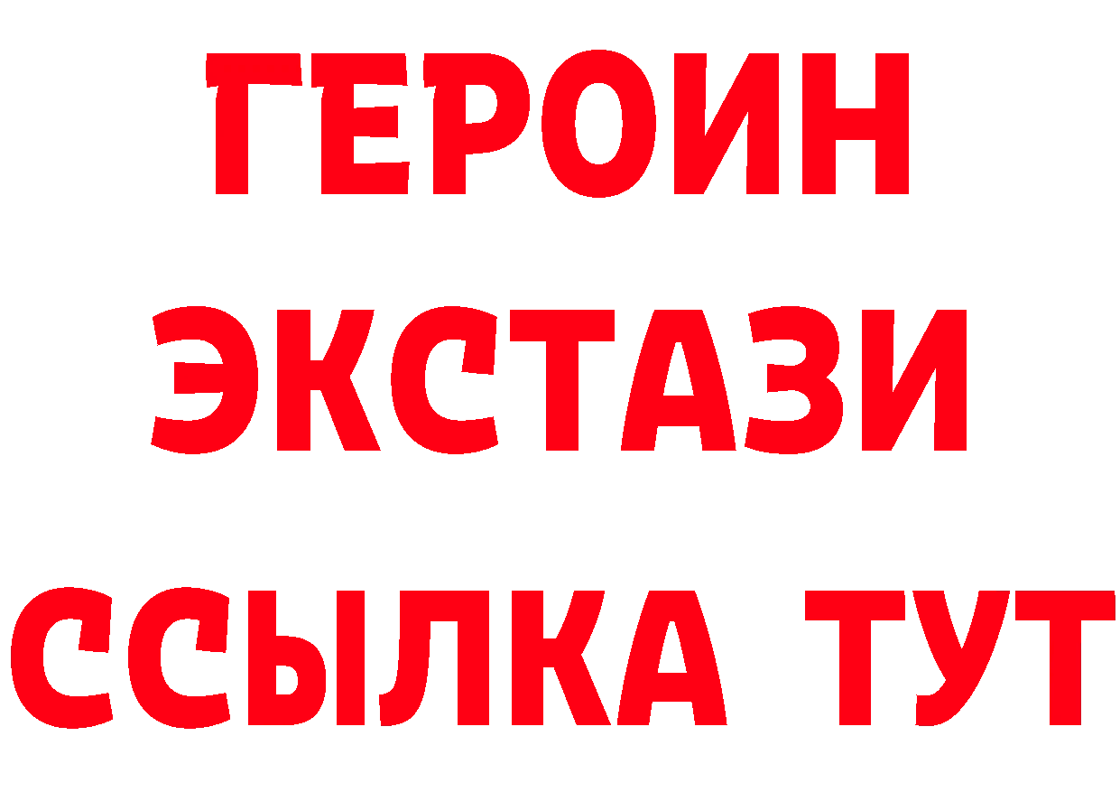 A-PVP VHQ зеркало мориарти ОМГ ОМГ Калининск