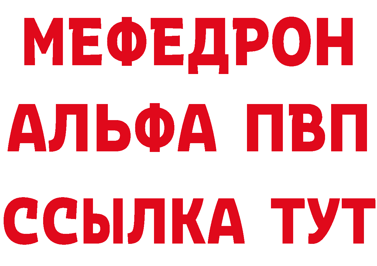 Как найти закладки? сайты даркнета телеграм Калининск